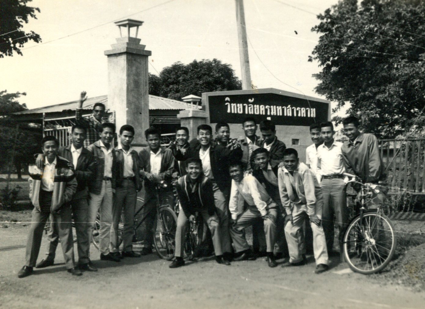 Learning Environment