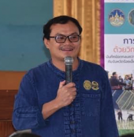 ผู้ช่วยศาสตราจารย์ ดร.วสันต์ ปินะเต